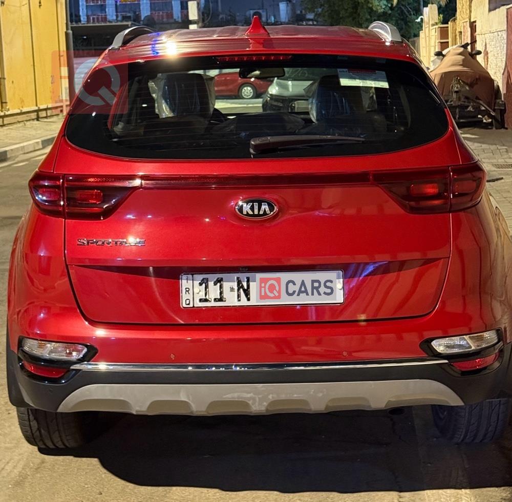 کیا سپۆرتاج